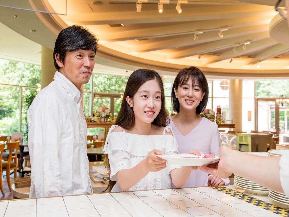 Forest Inn Showakan Akishima Zewnętrze zdjęcie