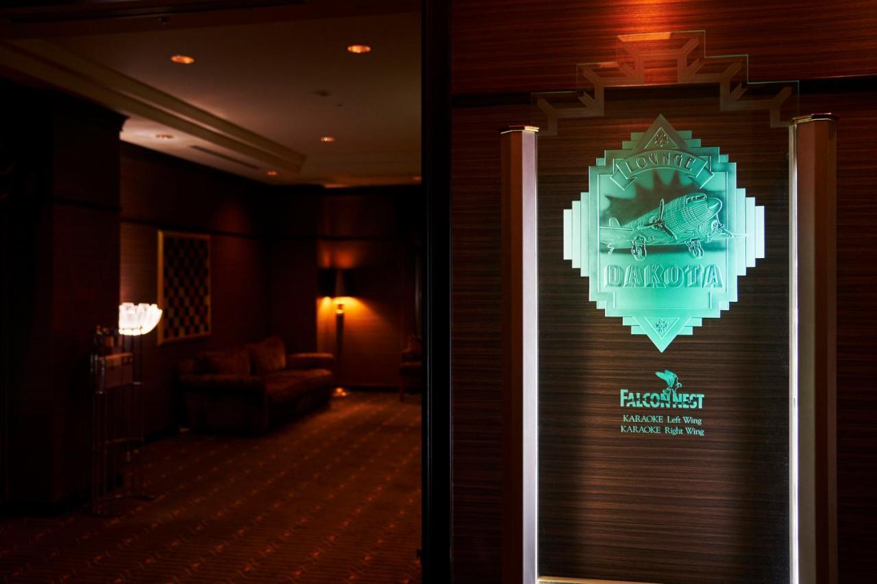 Forest Inn Showakan Akishima Zewnętrze zdjęcie